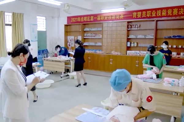 深圳光明第一屆職業技能大賽宣傳視頻